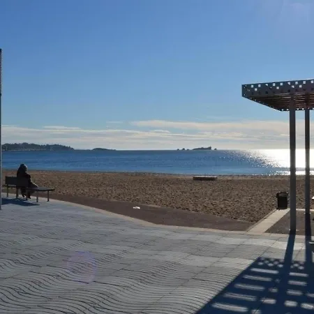 Acapulco Ii 2 Διαμέρισμα Fréjus